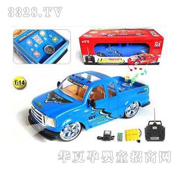 �d��@��ͨ�����b��܇1053801