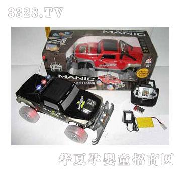 �d��@�����ͨ�b��H3���R1053900