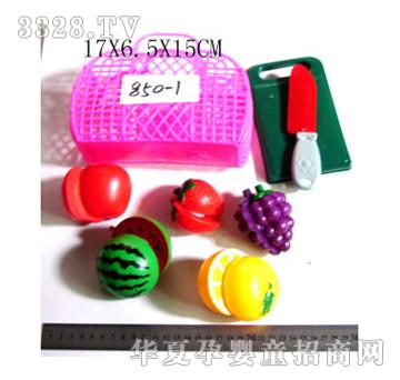 �S����ˮ��850-1