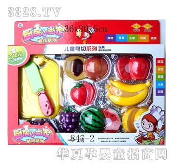 �S����ˮ��847-2