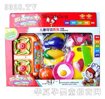 �S����ˮ��847-1