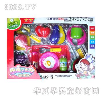 �S����ˮ��846-3