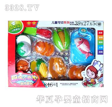 �S����ˮ��846-1