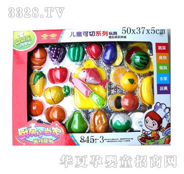 �S����ˮ��845-3