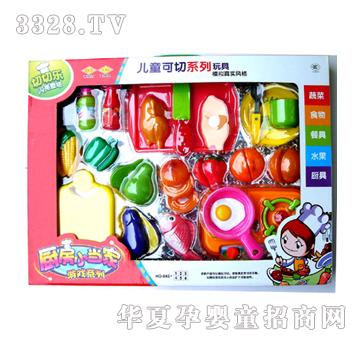�S����ˮ��845-2