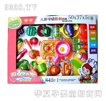 �S����ˮ��845-1