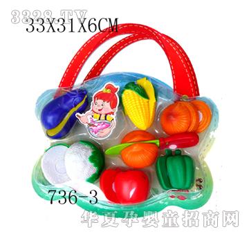 �S����ˮ��736-3