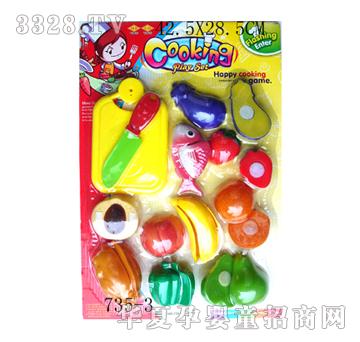 �S����ˮ��735-3