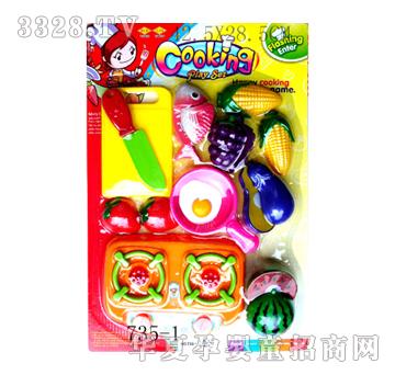 �S����ˮ��735-1