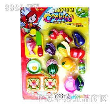 �S����ˮ��733-2