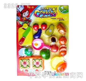 �S����ˮ��733-1