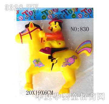 �S����R830