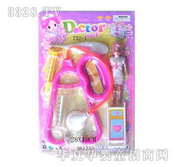 (li��n)�S�t(y��)��732-1