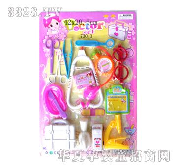 �S�t��730-3