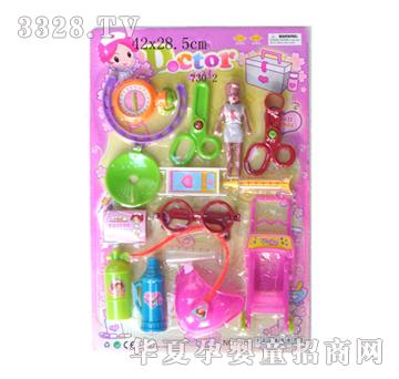 �S�t��730-2