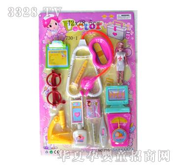 �S�t��730-1