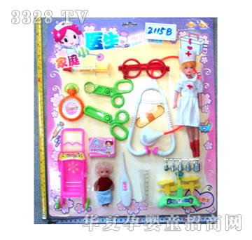 �S�t��2115B