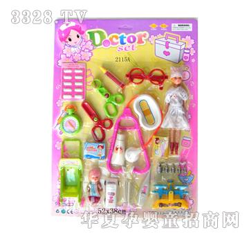 �S�t��2115A