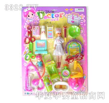 �S�t��728-6