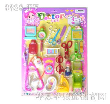 �S�t��728-5