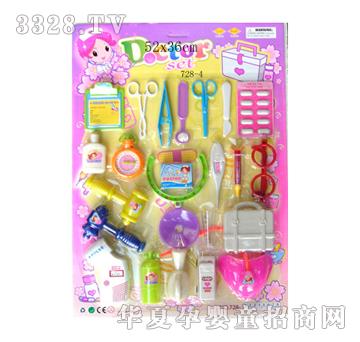 �S�t��728-4