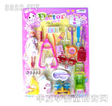�S�t��728-2