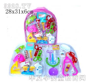 �S�����t��842-3