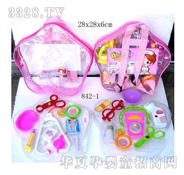 �S�����t��842-1