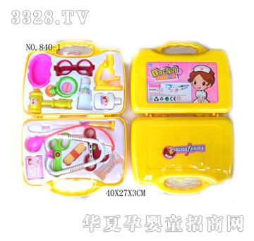 �S������t��840-1