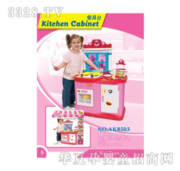 (li��n)�S���_(t��i)AK8503
