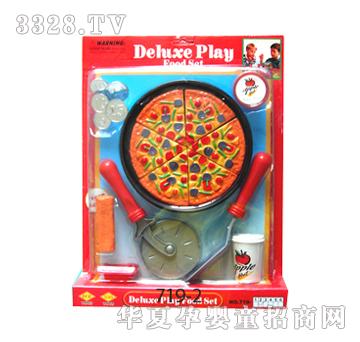 �S���_719-2