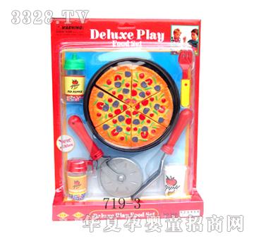 �S���_719-3