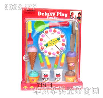 �S���_719-4