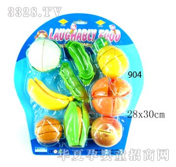 �S����ˮ��904
