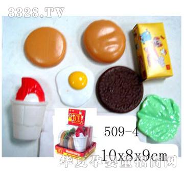 �S������509-4
