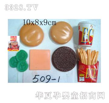 �S������509-1