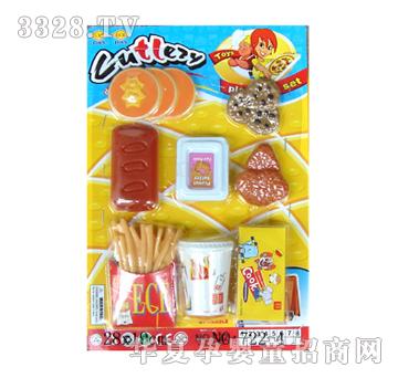 �S������724-4