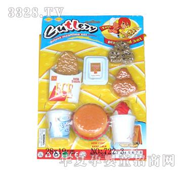 �S������722-3