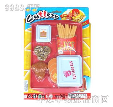�S������722-2