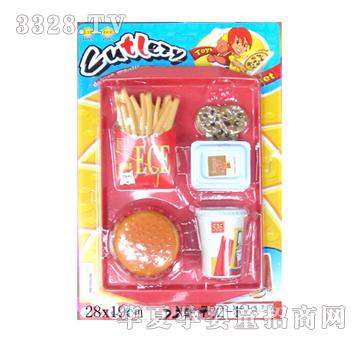 �S������722-1