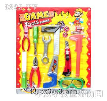 �S��Ƭ����714-3