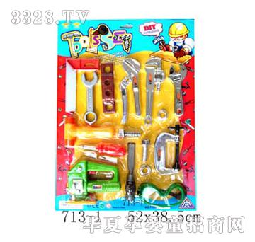 �S��Ƭ����713-1
