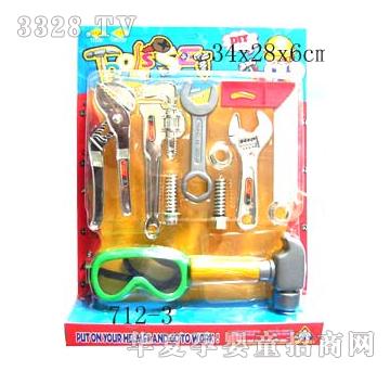 �S�p������712-3