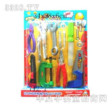 �S�p������712-7