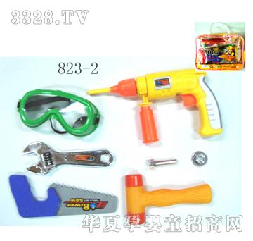 �S����823-2