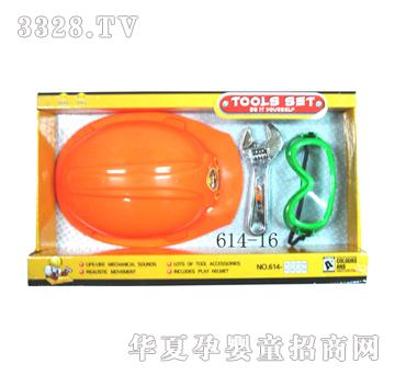 (li��n)�S����614-16