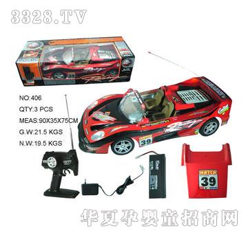 �l�_���������_��