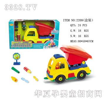 �l�_2209��