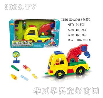 �l�_2208��