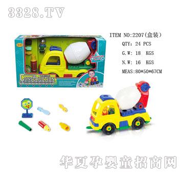 �l�_2207��